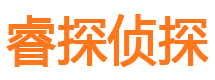 田阳市婚姻调查